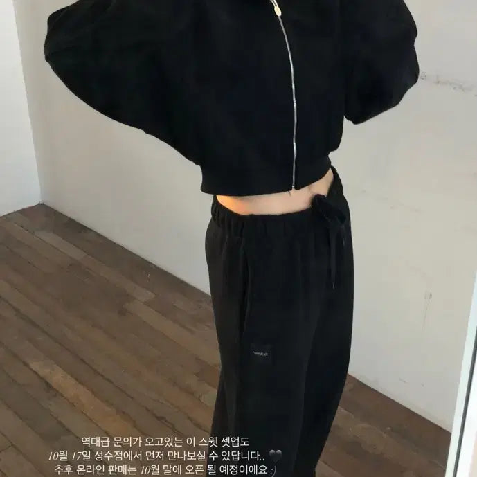 [BUNJANG] TheBarnett Square Label Cotton Hooded Zip-up Black / (새상품) 더바넷 스퀘어 라벨 코튼 후드집업 블랙