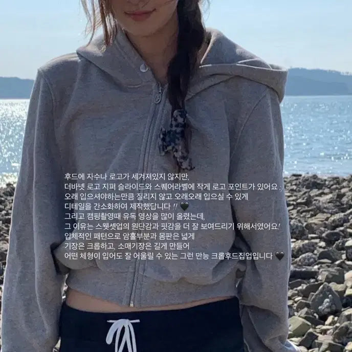 [BUNJANG] TheBarnett Square Label Cotton Hooded Zip-up Black / (새상품) 더바넷 스퀘어 라벨 코튼 후드집업 블랙