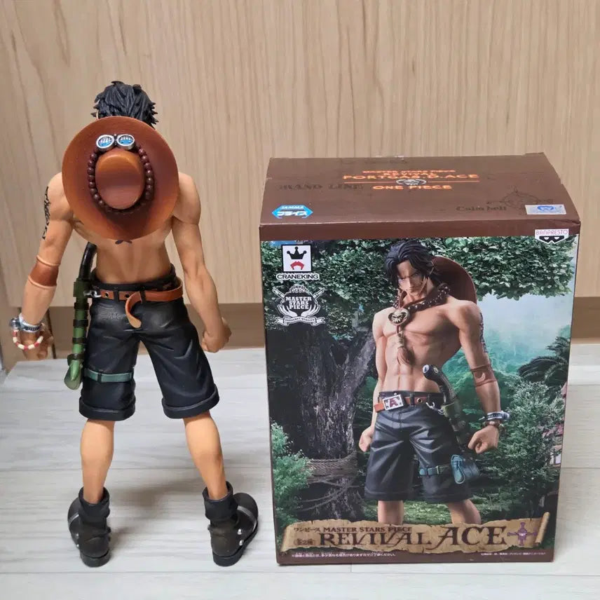 [BUNJANG] Banpresto Portgas D. Ace Revival Figure / 원피스 반프레스토 MSP 리바이벌 포트거스 에이스