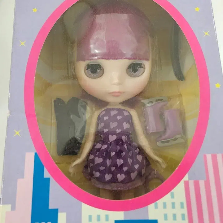 [BUNJANG] Blythe Simply Thumpty Thump Doll / 브라이스인형 simply thumpty thump