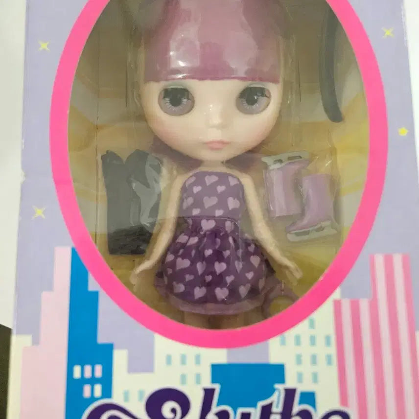 [BUNJANG] Blythe Simply Thumpty Thump Doll / 브라이스인형 simply thumpty thump