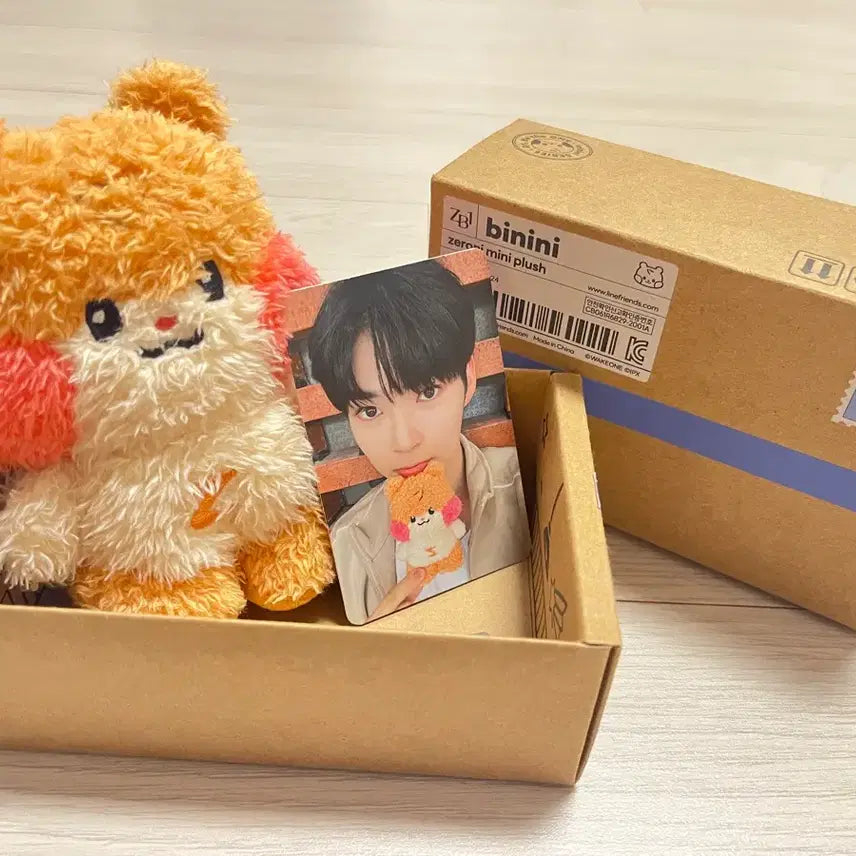 [BUNJANG] ZEROBASEONE Sung Hanbin 1st Gen Doll / 제로베이스원 성한빈 1기 인형 팔아요