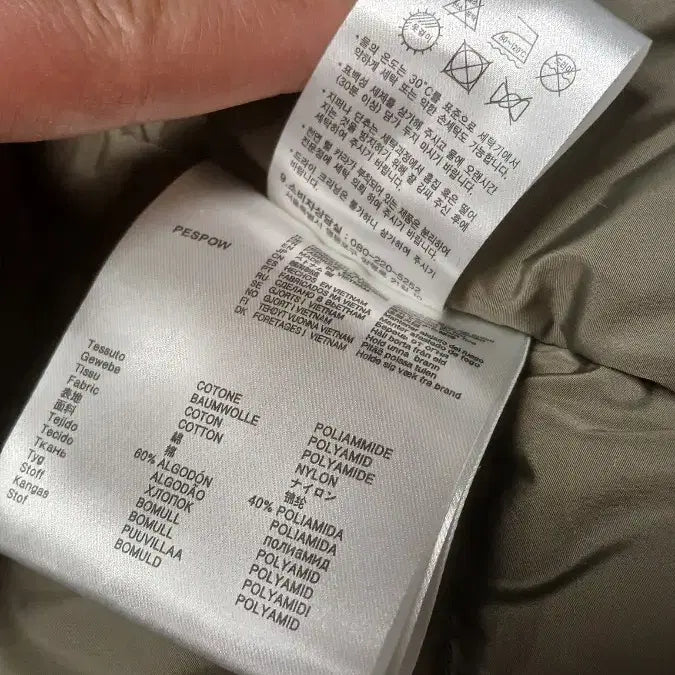 [BUNJANG] PESPOW Freeze Down Padded Parka (S Size) / PESPOW Freeze 파카 다운 패딩 S사이즈 상태매우좋음