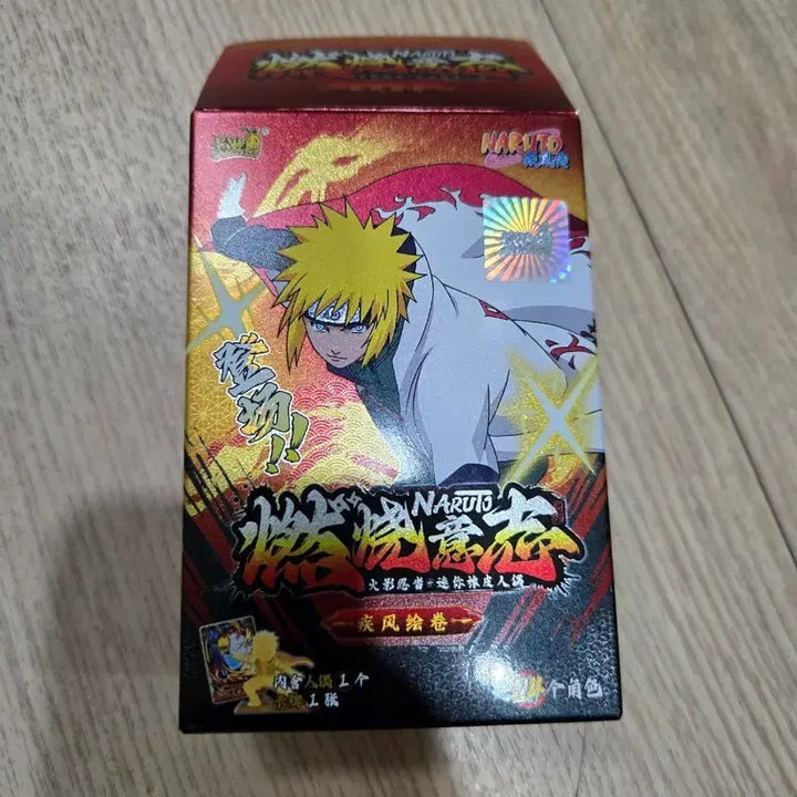 [BUNJANG] Naruto Kabuto Mini Figure / 나루토 카부토 미니 피규어