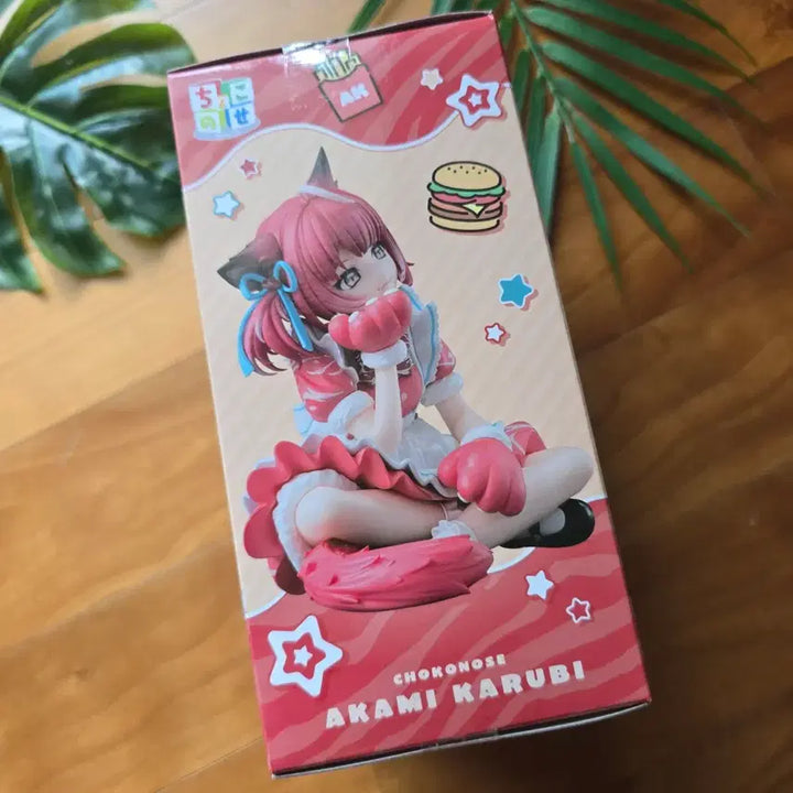 [SOLD OUT] SEGA 버츄얼 아카미 카루비 피규어 - New