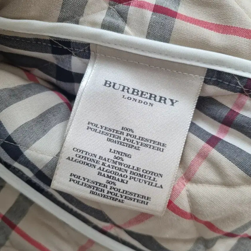 [BUNJANG] Burberry Quilted Jacket Ivory / 버버리 퀼팅 자켓 아이보리