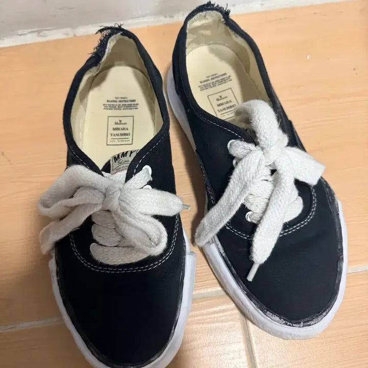 [BUNJANG] Mihara Yasuhiro Baker 41 Sneakers / 미하라 야스히로 베이커 41사이즈 (265)