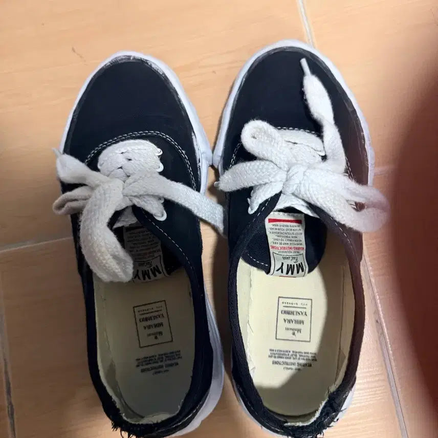 [BUNJANG] Mihara Yasuhiro Baker 41 Sneakers / 미하라 야스히로 베이커 41사이즈 (265)