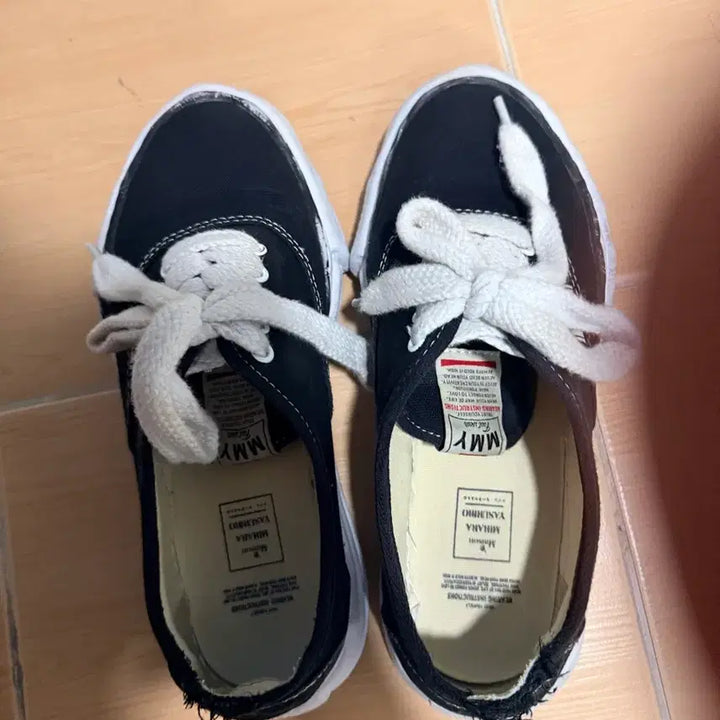 [BUNJANG] Mihara Yasuhiro Baker 41 Sneakers / 미하라 야스히로 베이커 41사이즈 (265)