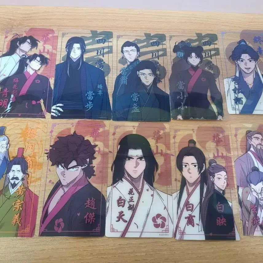 [BUNJANG] X Square Acrylic Photocard Set / 화산귀환 엑스스퀘어 아크릴 포토카드 10종 원가이하 일괄 판매합니다.