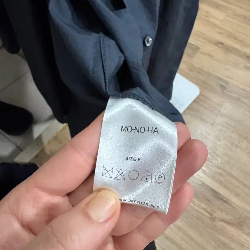 [BUNJANG] Monoha Navy Shirt / 모노하 셔츠