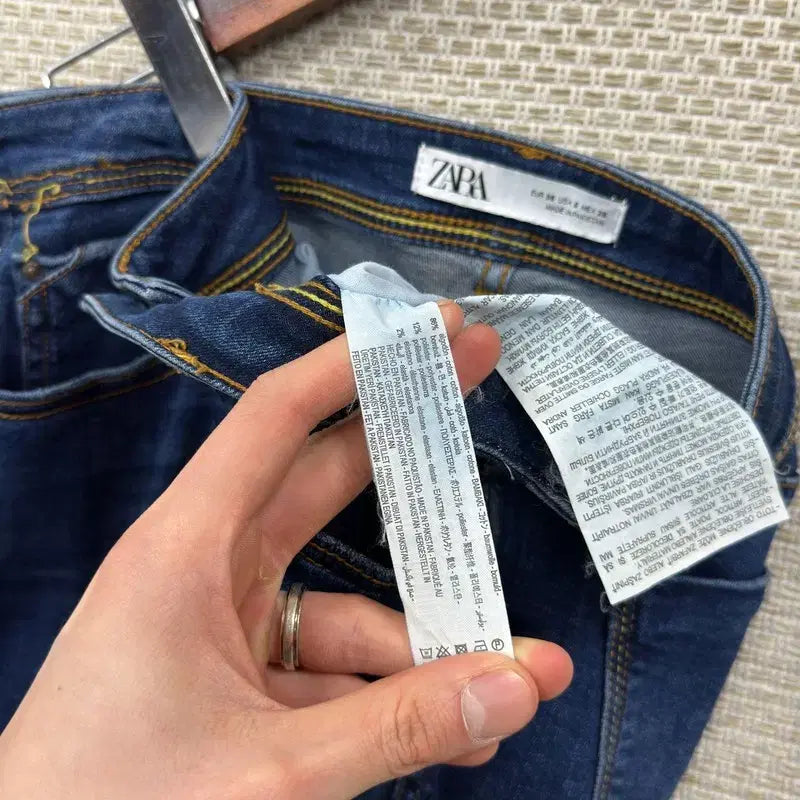 [SOLD OUT] 자라 ZARA 스키니 스판 데님 청바지 28인치 M12513