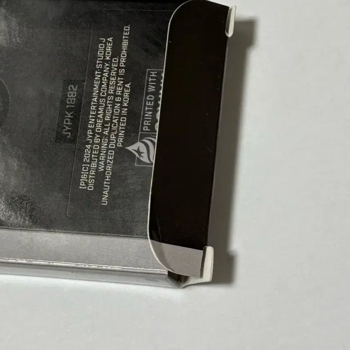 [BUNJANG] Day6 Band Aid Album / 데이식스 네모반 밴드에이드