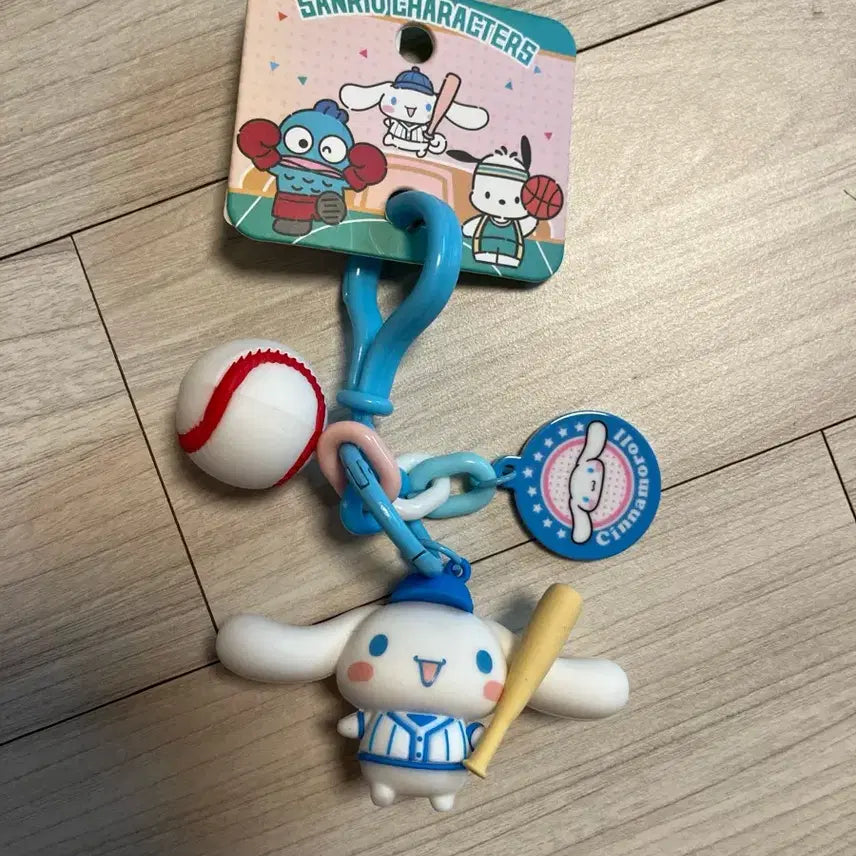 [BUNJANG] Sanrio Cinnamoroll Baseball Keyring / 산리오 시나모롤 야구 키링
