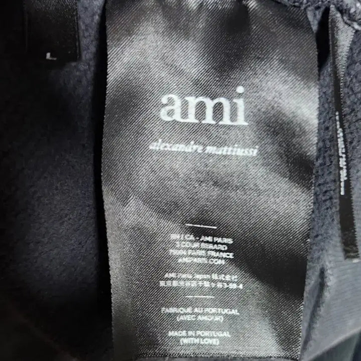[BUNJANG] AMI Washed Hoodie (Size 100) / [AMI 아미] 100 남 워싱후드