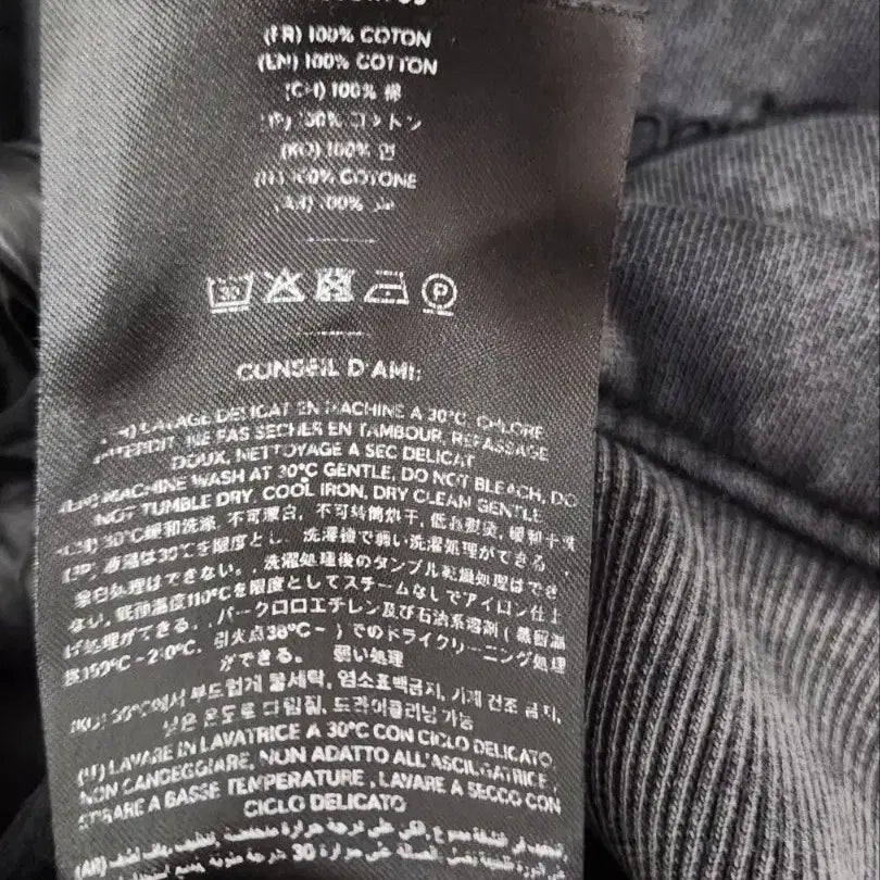 [BUNJANG] AMI Washed Hoodie (Size 100) / [AMI 아미] 100 남 워싱후드