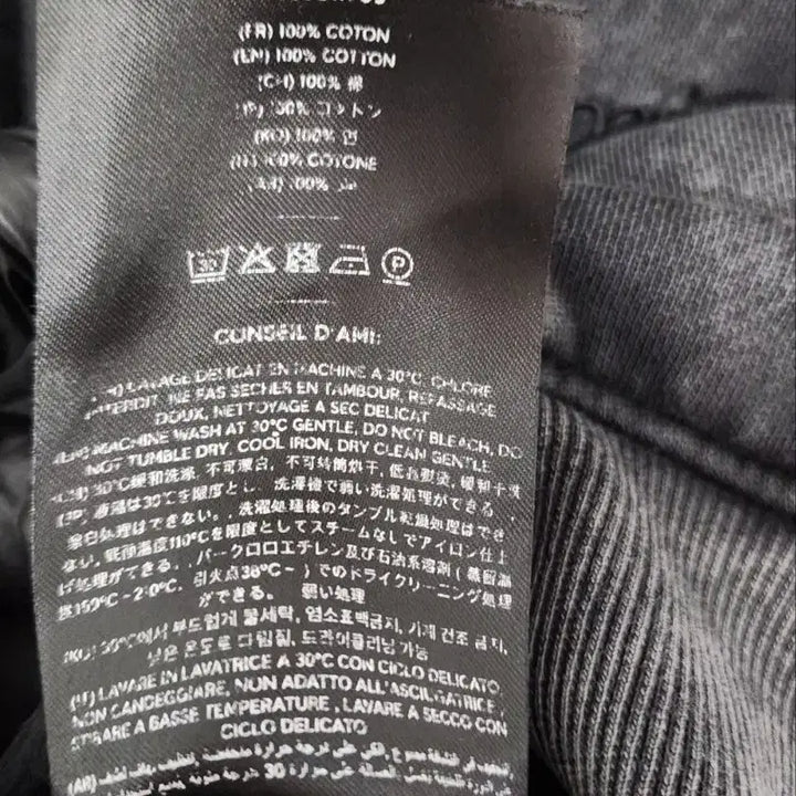 [BUNJANG] AMI Washed Hoodie (Size 100) / [AMI 아미] 100 남 워싱후드