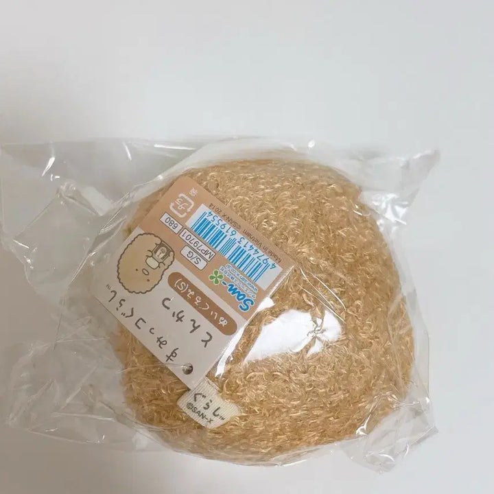 [BUNJANG] Sumikko Gurashi Tonkatsu Plush Doll / 정품 스밋코구라시 돈카츠 인형 (파우치 덤)