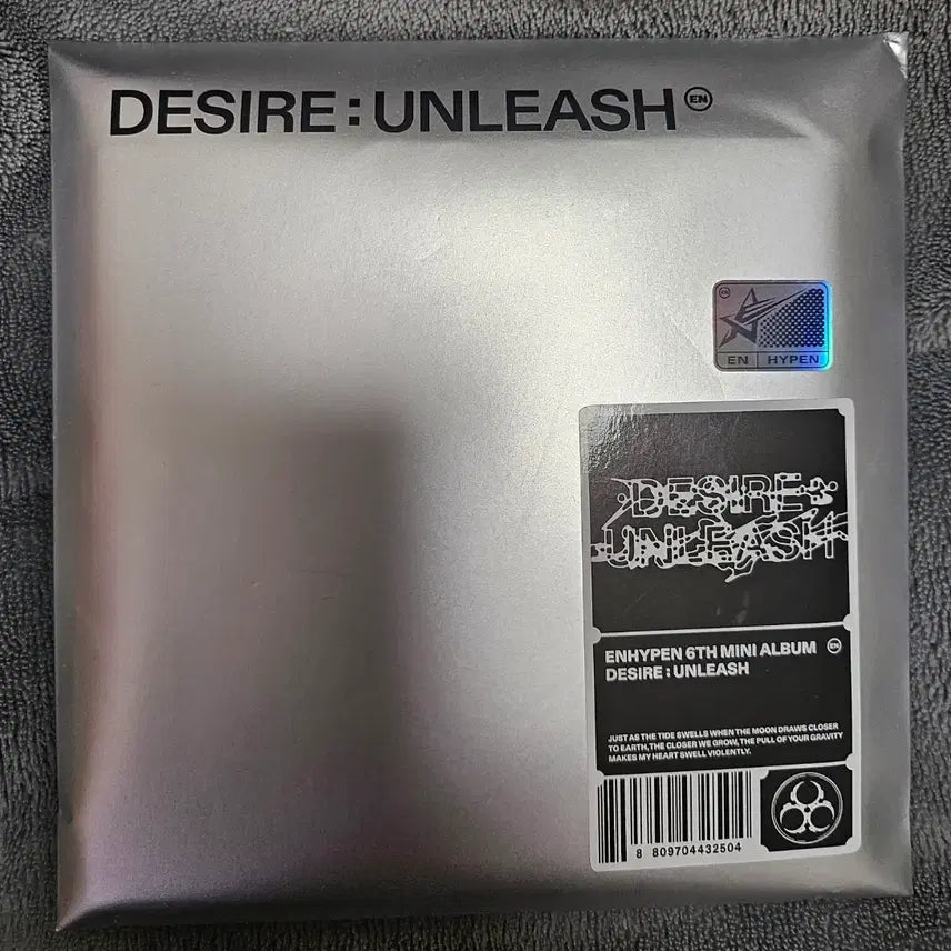 [BUNJANG] ENHYPEN Unsealed Album / 엔하이픈 개봉앨범