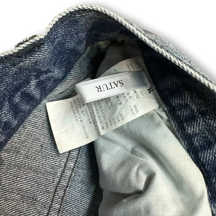 [BUNJANG] SATURD Denim Wide Pants / 세터 데님 와이드 팬츠 청바지