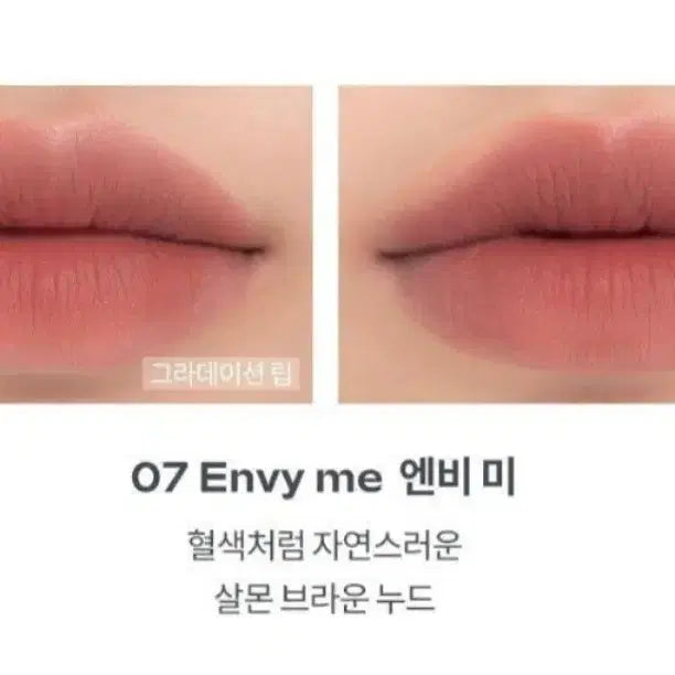 [BUNJANG] Rom&nd Cheek & Zero Matte Lipstick Bundle / 롬앤베러댄 치크& 롬앤 제로매트 립스틱 저렴하게