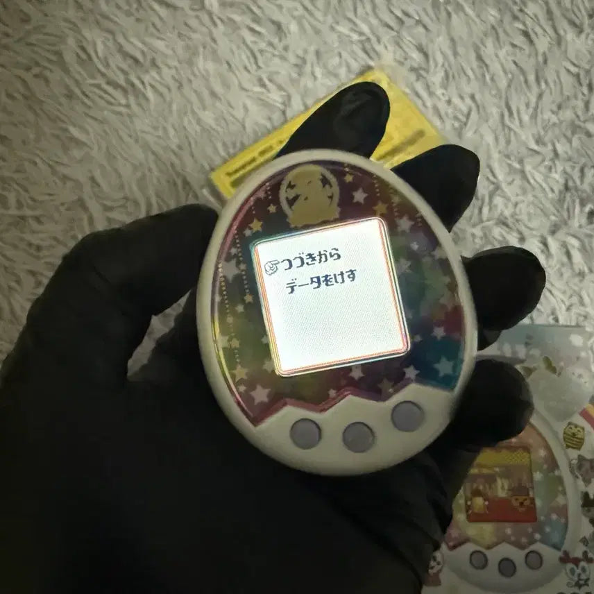 [BUNJANG] Tamagotchi Mix 20th Anniversary White / A 다마고치 믹스20주년 화이트