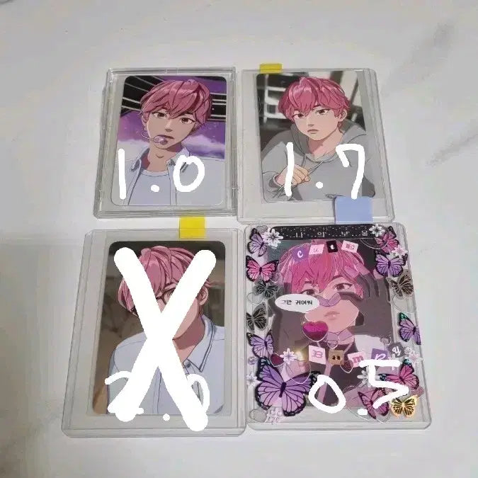 [BUNJANG] PLAVE Bambi Unreleased Photocard / 플레이브 밤비 포카 미공포 양도