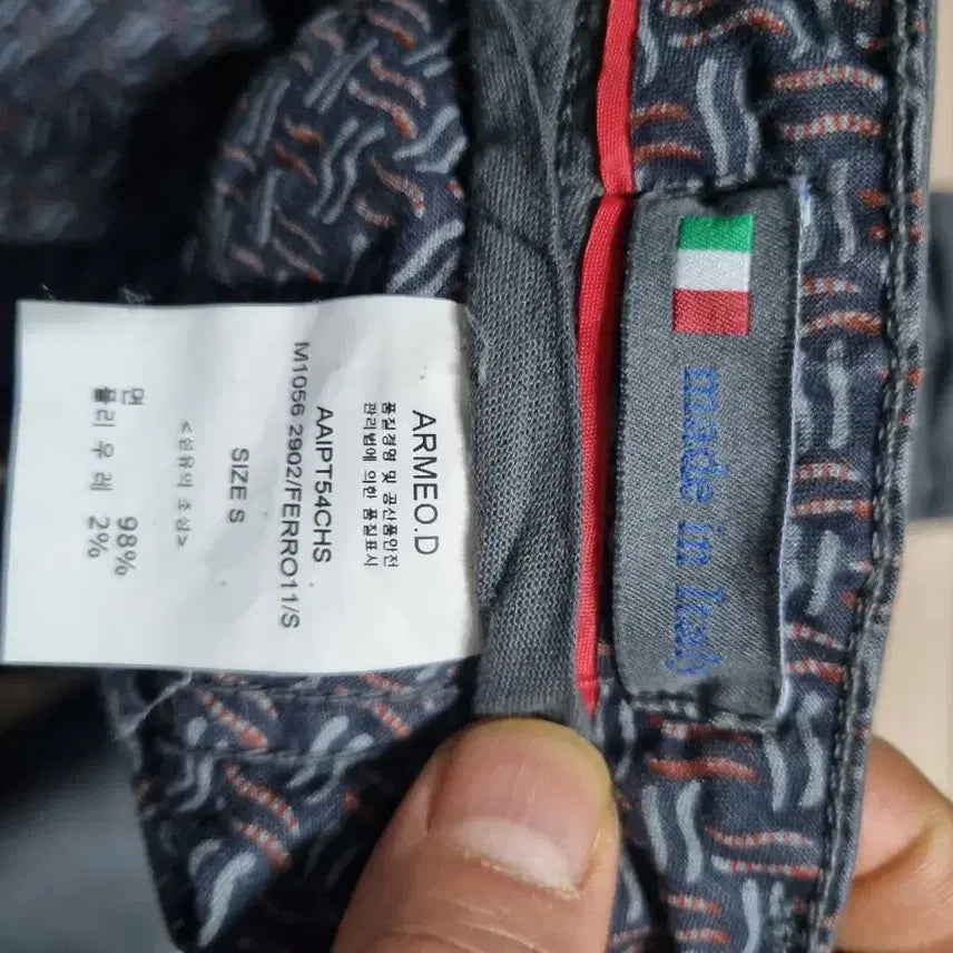 [BUNJANG] ARMEO.D Garment Dyed Chino Pants / 아르메오디 ARMEO.D 턴업 가먼트다잉치노팬츠 MADE IN ITALY