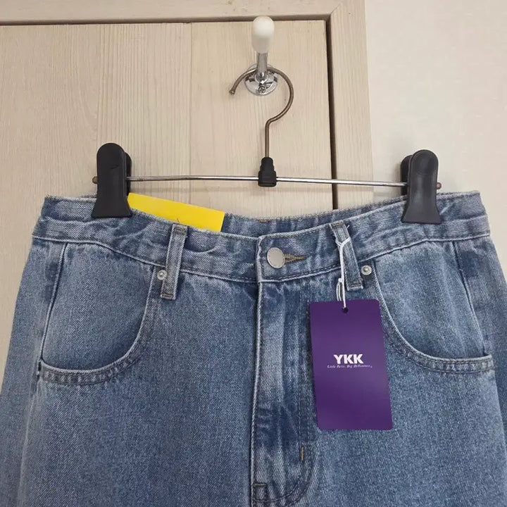 [BUNJANG] Unbranded Slit Denim Wide Pants M / 절개 데님 와이드 팬츠 M