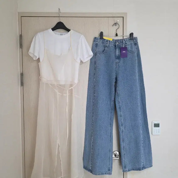 [BUNJANG] Unbranded Slit Denim Wide Pants M / 절개 데님 와이드 팬츠 M