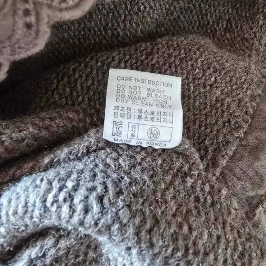 [BUNJANG] 2StoryJiny Natural Garden Wool Blend Cardigan / 프리~77/ 내추럴가든 투스토리지니 울 혼방 가디건