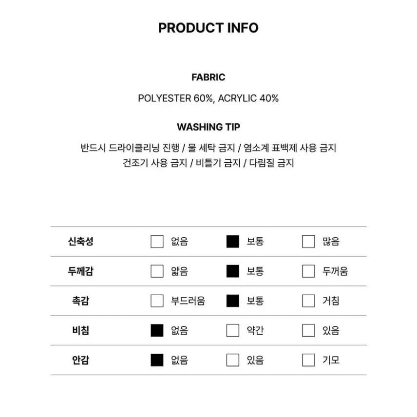 [BUNJANG] SITYBREEZE Tweed Crop Cardigan / 시티브리즈 트위드 크롭 가디건_핑크