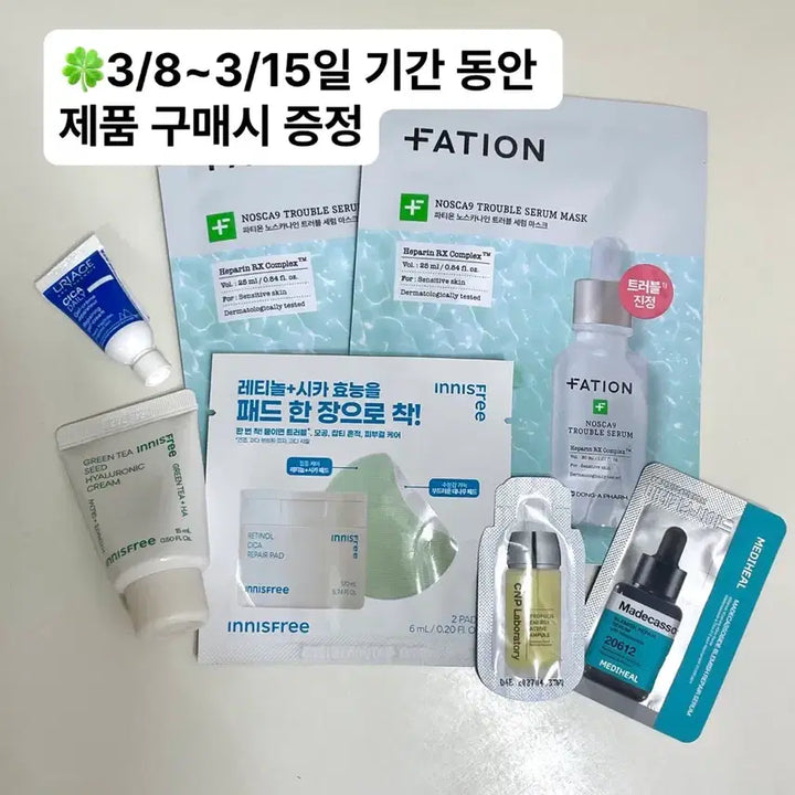 [BUNJANG] SITYBREEZE Tweed Crop Cardigan / 시티브리즈 트위드 크롭 가디건_핑크