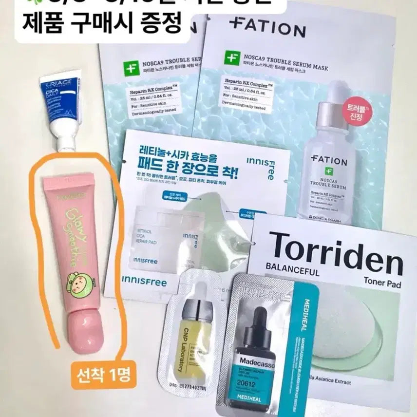 [BUNJANG] SITYBREEZE Tweed Crop Cardigan / 시티브리즈 트위드 크롭 가디건_핑크