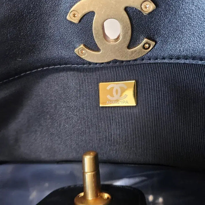 [BUNJANG] Chanel Leather Shoulder Bag / 샤넬 가죽 공방백 ㅡ22만원 급처