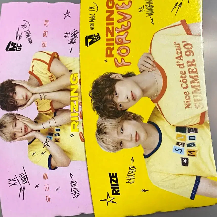 [BUNJANG] RIIZE Mega Coffee Bundle Set Cup Holder / 라이즈 메가커피 컵홀더 일괄