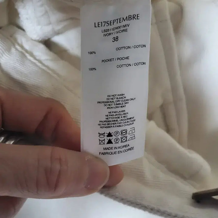 [BUNJANG] Le 917 Curved Denim Pants / 르917(2025) 커브드 데님팬츠 팔아요