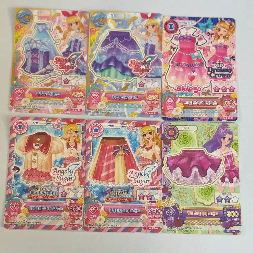 [BUNJANG] IVE I'M Film Photocard Bundle Set / 아이엠스카 카드41장(일괄)