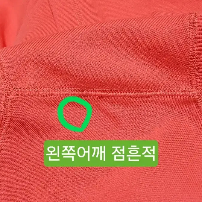 [BUNJANG] Le Coq Men's Sweatshirt Size 100 / 르꼬끄 맨투맨 실측100 가슴54 기장71