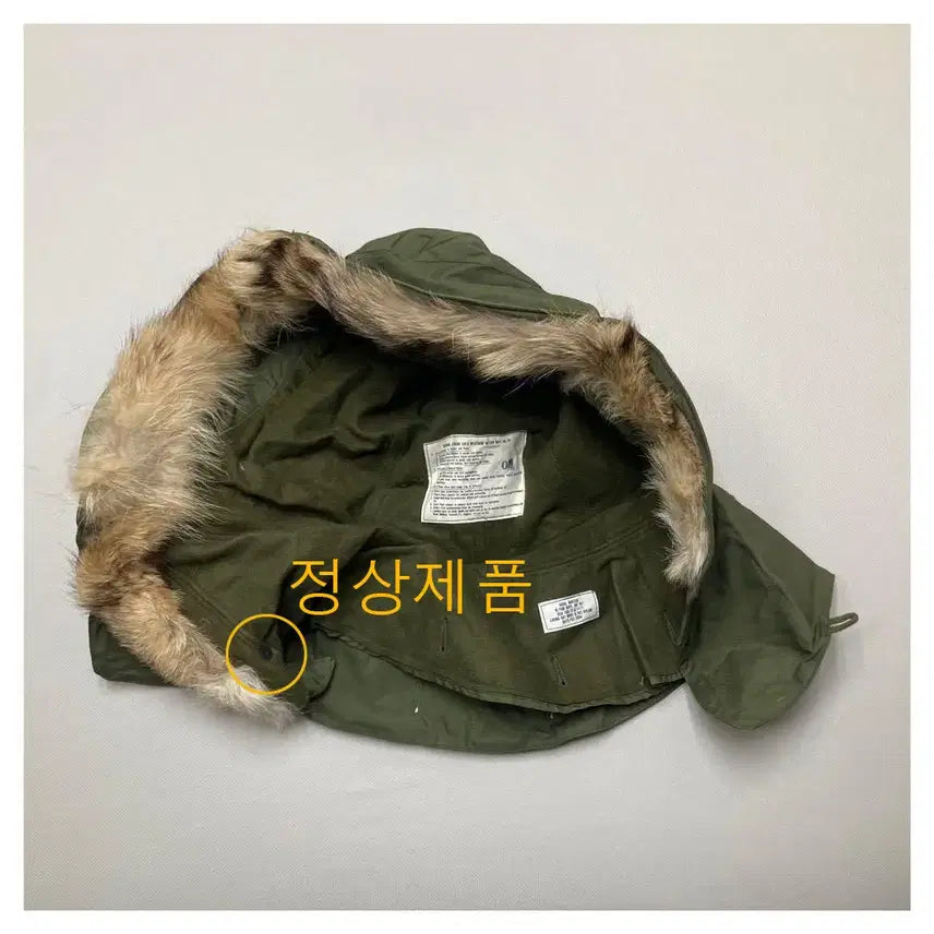 [BUNJANG] M-65 Field Jacket Original Coyote Fur Hood / m-65 피쉬테일, 필드 자켓 오리지널 코요테퍼 후드