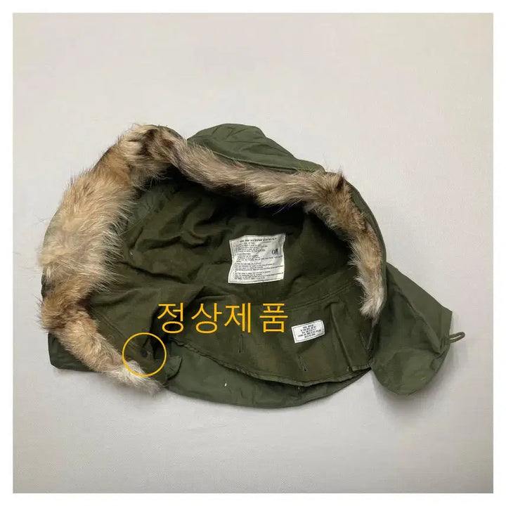 [BUNJANG] M-65 Field Jacket Original Coyote Fur Hood / m-65 피쉬테일, 필드 자켓 오리지널 코요테퍼 후드