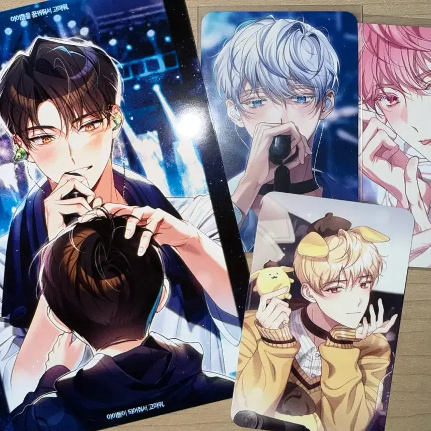 [BUNJANG] Demystifying The Dream Yeon Sejin Photocard Set / 데못죽 달야님 핑문대 백문대 은문대 문대문대 포카 세트 큰세진 프박