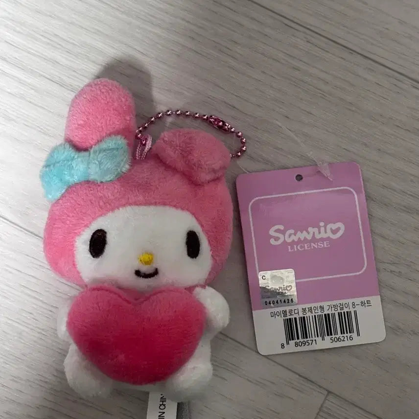 [BUNJANG] My Melody Keychain / 새상품) 마이멜로디 키링