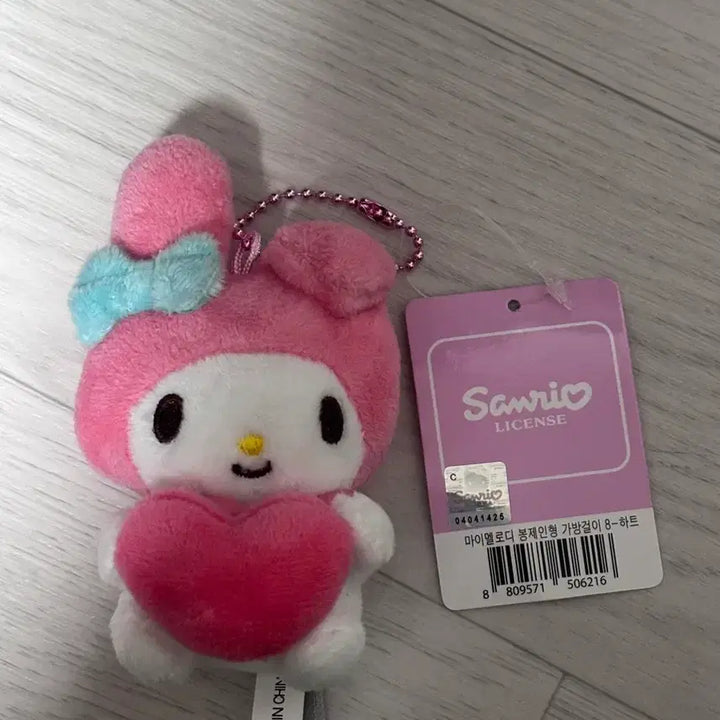 [BUNJANG] My Melody Keychain / 새상품) 마이멜로디 키링