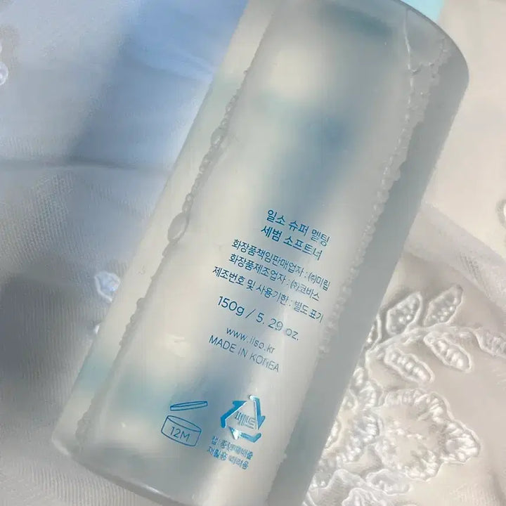 [BUNJANG] Ilso Super Melting Sebum Softener / 일소 슈퍼 멜팅 세범 소프트너