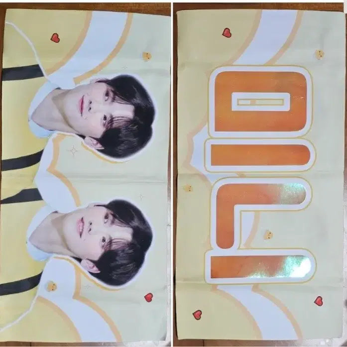 [BUNJANG] Cravity Minhee Slogan / 크래비티 강민희 슬로건