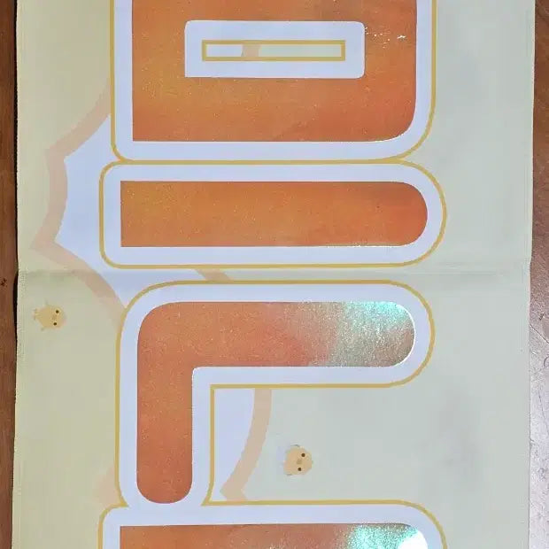 [BUNJANG] Cravity Minhee Slogan / 크래비티 강민희 슬로건