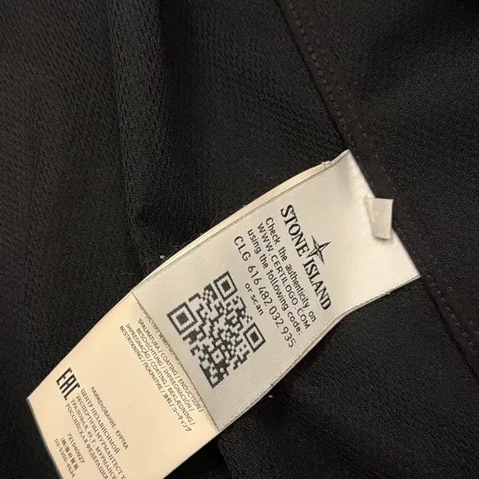 [BUNJANG] Stone Island Soft Shell Windbreaker Jacket / (상태 좋음) 스톤아일랜드 소프트쉘 바람막이 s