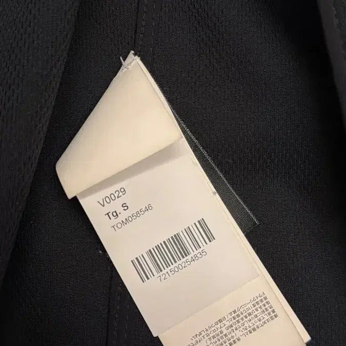 [BUNJANG] Stone Island Soft Shell Windbreaker Jacket / (상태 좋음) 스톤아일랜드 소프트쉘 바람막이 s