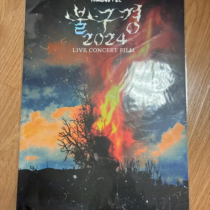 [SOLD OUT] 쏜애플 영화 굿즈